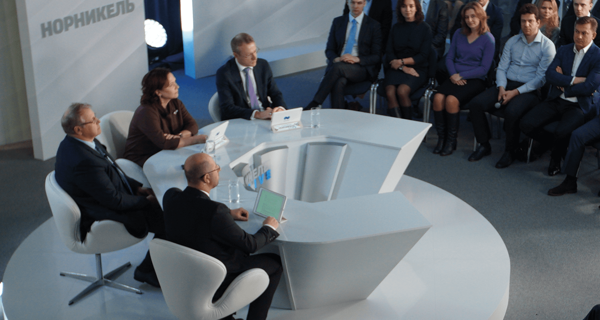 Исследование корпоративной культуры «Норникеля»