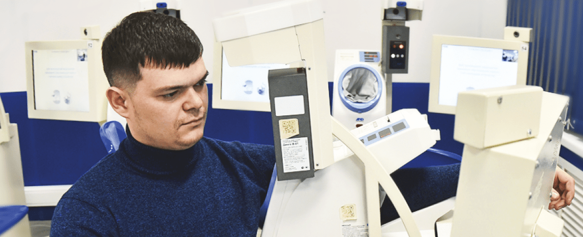 Цифровая медицина