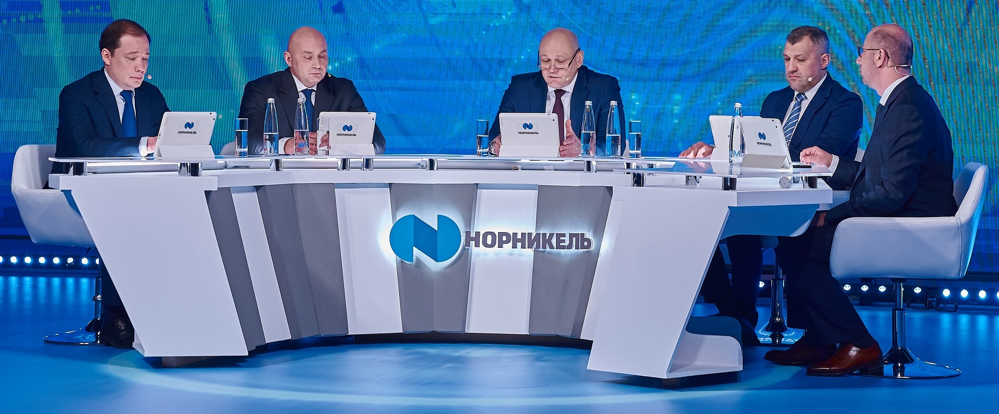 Конференция