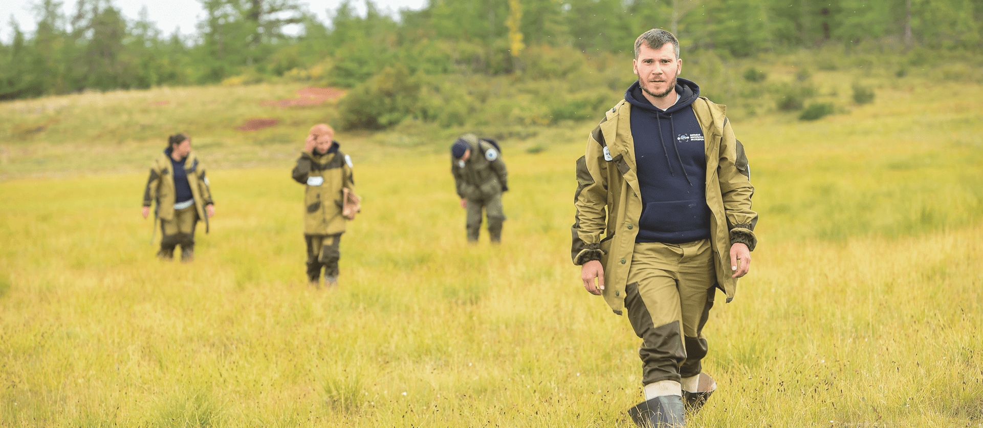 Мониторинг качества окружающей среды