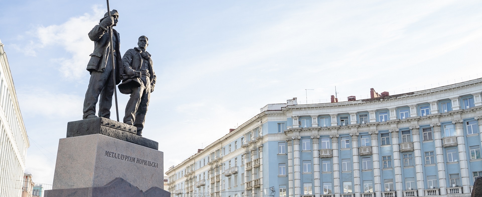 Границы Отчета