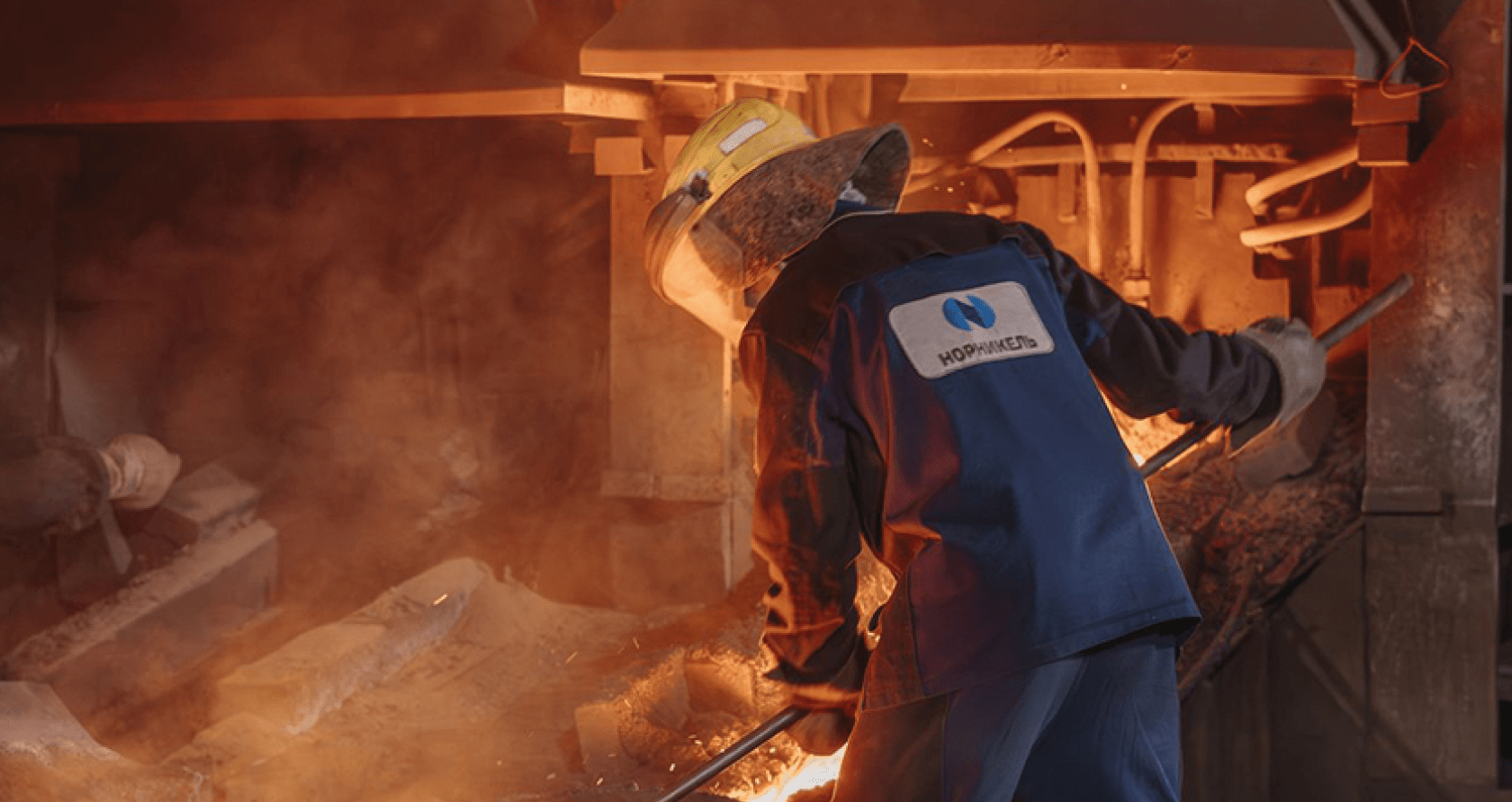 «Династии «Норникеля»