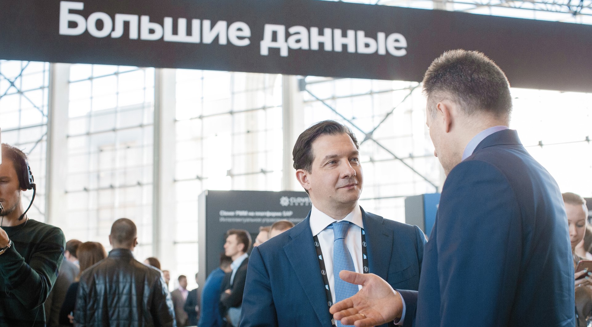 Границы Отчета