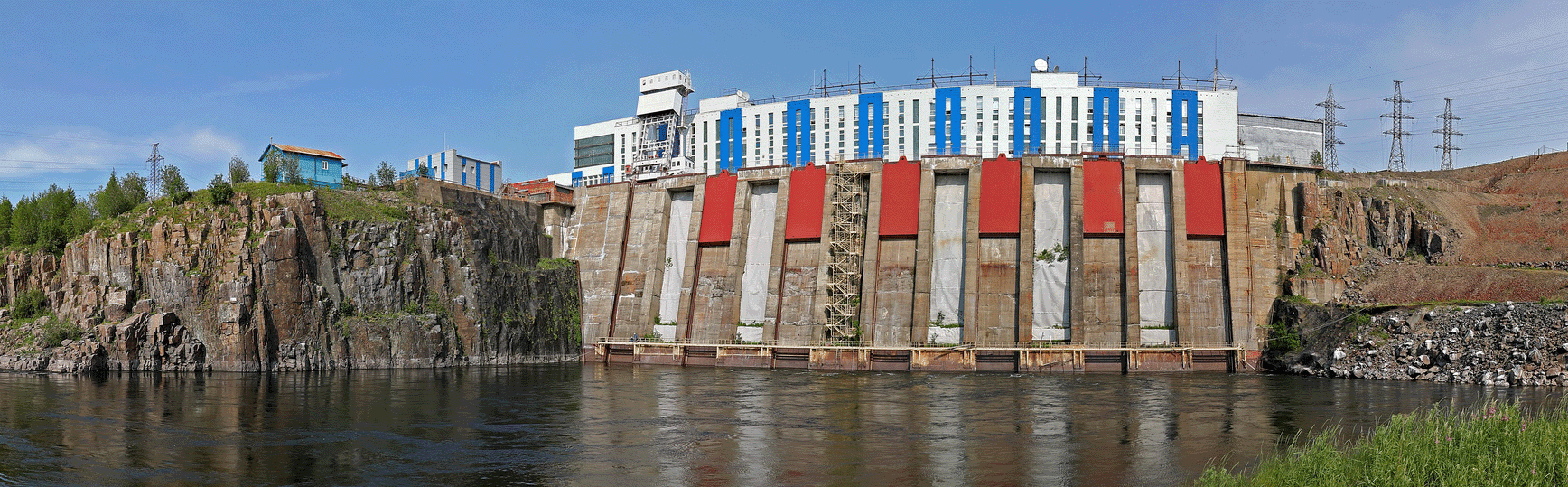 Энергетический дивизион