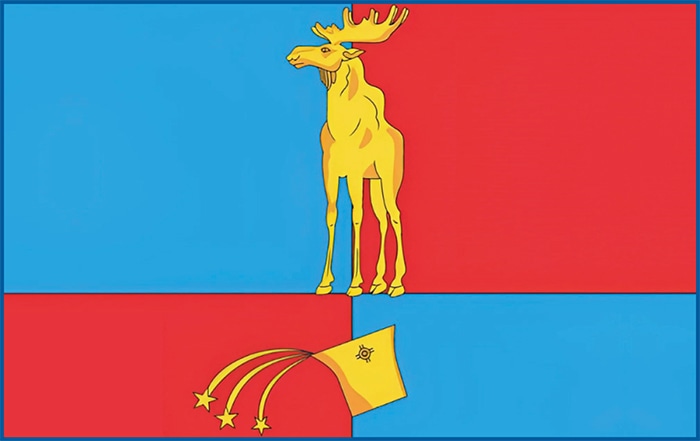 Мончегорск