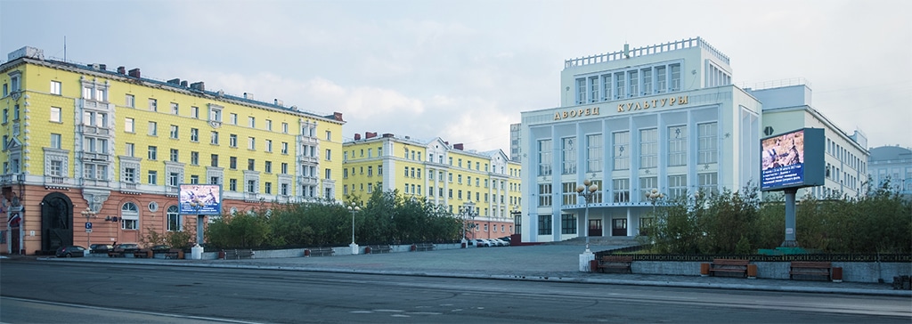 Вклад «Норникеля» в достижение национальной цели «Комфортная и безопасная среда для жизни»