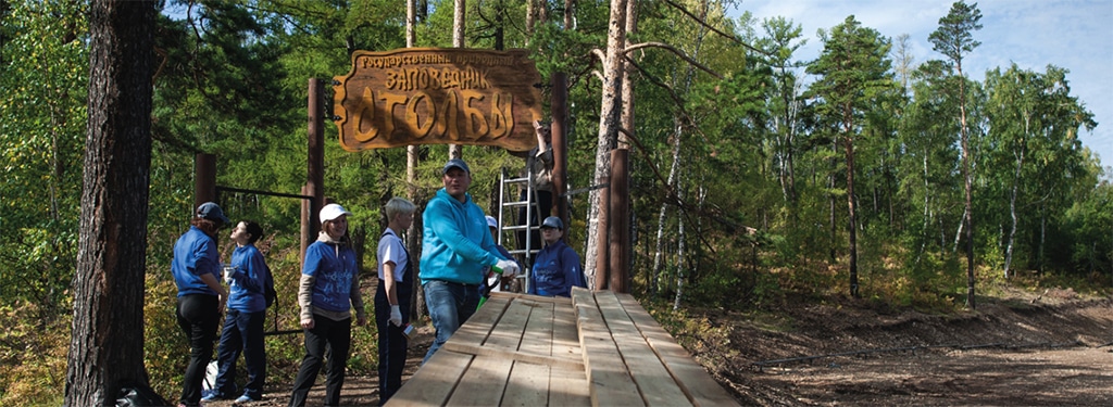Региональные экосмены «Твоя среда обитания»