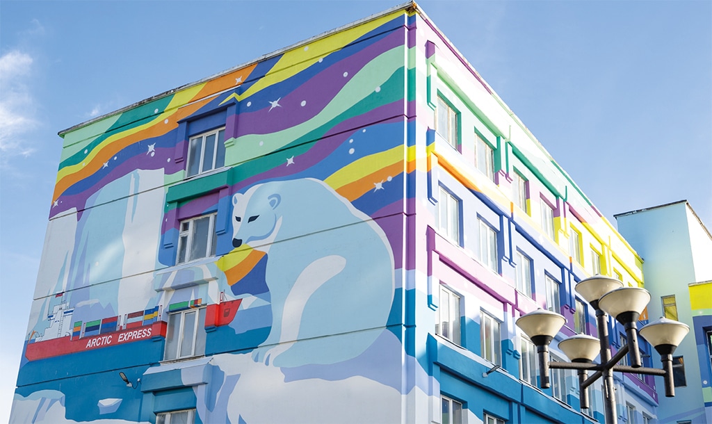 Комфортная и безопасная среда для жизни